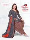 Ajrakh Special Vol 5 By Ganeshji Cotton Printed Online Dress Material Wholesale